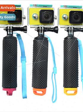gopro hero8 7 6 5 4 buoyancy bar DJI mountain dog camera han