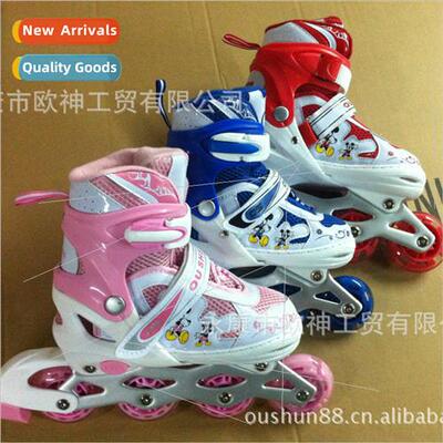 Full soft surface car line PU single flash roller skates, sk