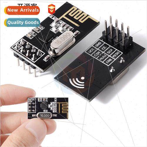 NRF24L01 Power Enhanced 24L01/2.4G Wireless Module