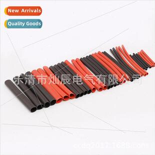 Bag 42PCS pk black red halogen free flame retardant heat shr