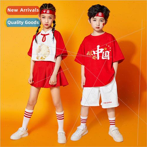 June 1 Childrens Dance Permance Costume Chinese Style Kinder