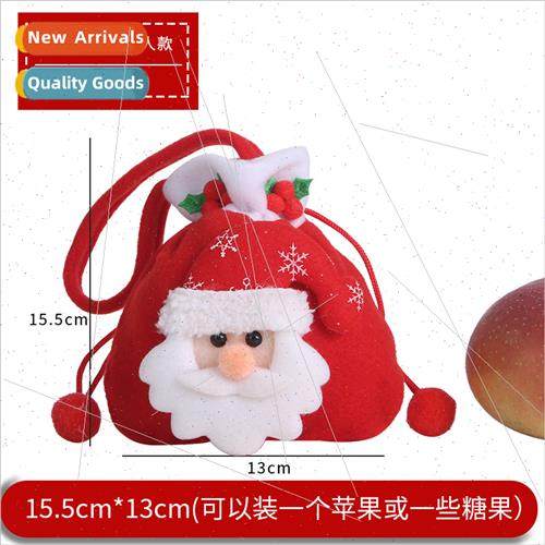 Christmas适用Apple bag gift Christmas Eve适用Apple gift box