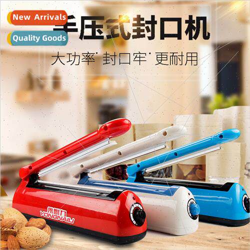 Hpressure sealing machine home plastic bag packaging sealing