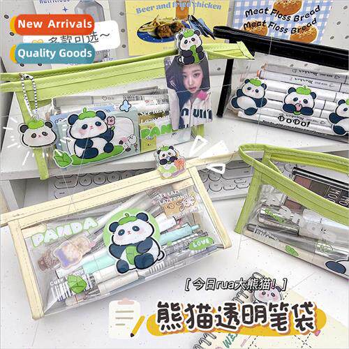 Cute giant panda pencil bag cartoon panda PVC stationery bag