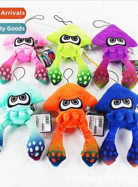 Splatoon jet fighter squid plush toy plush doll doll dolls