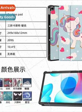 适用Real Me Readme Pad10.4 inch Protective Case Tablet PC Ha