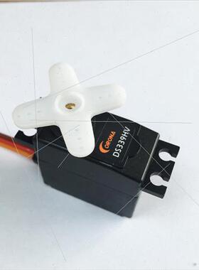 NIKKAN  Servo DS339HV Metal Gear Servo Model Steering Arm Fi