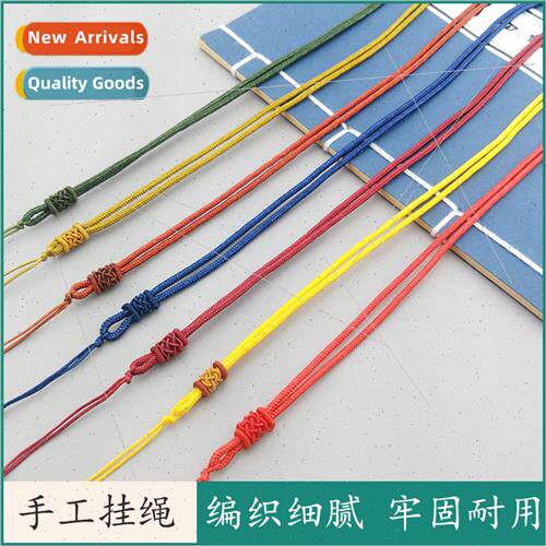 Mesh buckle necklace rope hanging gold hanging jade neck pen