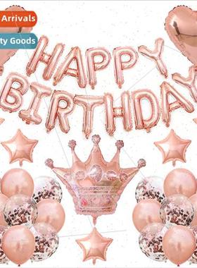 Rose Gold Balloon Set Happy Birthday Alphabet Package Backdr