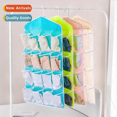 Multi-compartment closet underwear socks sorting organizer h