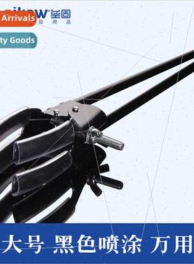 Universal Clamps Four-Jawed Clamps Large Black Painted Conde