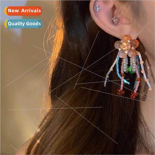 Orange Sea Romantic Mori Flower Beaded Earrings Sweet Seasid