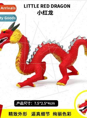 Mythological beasts god dragon model toys new mini small red