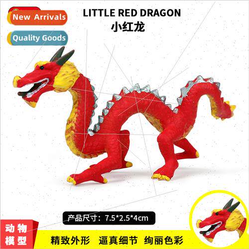 Mythological beasts god dragon model toys new mini small red