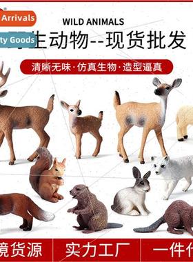 Christmas Solid Whetail Deer Elk Rabb Squirrel Fox Beaver Mo