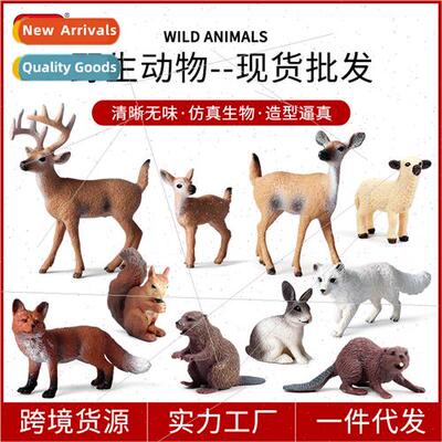 Christmas Solid Whetail Deer Elk Rabb Squirrel Fox Beaver Mo