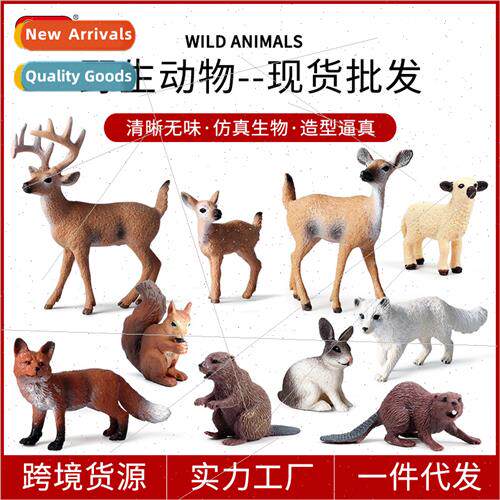 Christmas Solid Whetail Deer Elk Rabb Squirrel Fox Beaver Mo