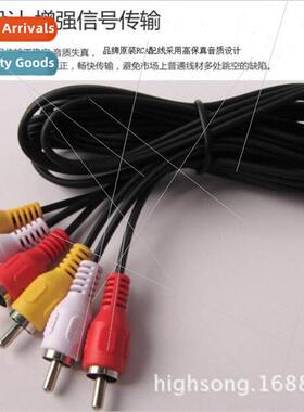 3rca to 3rca cable AV cable three to three audio cable video
