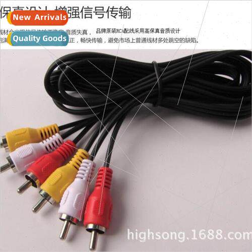 3rca to 3rca cable AV cable three to three audio cable video