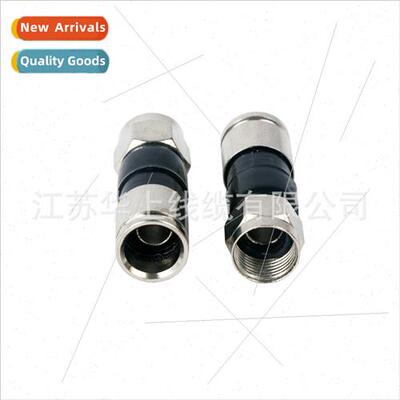 Extended 33MM Extruded WaterproUK F Header 75-5 Extruded Hea