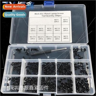 360pcs Computer Laptop Screws M2M2.5M3 Set Phillips Screws F