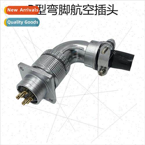 P20 angled connector 90 degree curved sensor plugs curved av