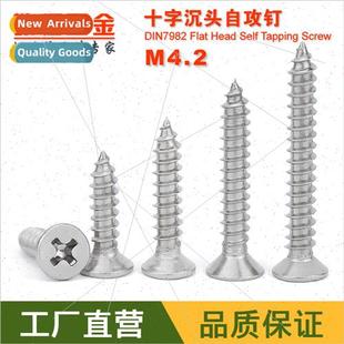 M4.2 tapping screws head 304 flat Cross