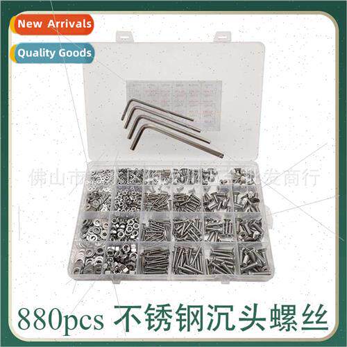 880pcs box M2 3 4 5 stainless steel countersunk hexagon sock