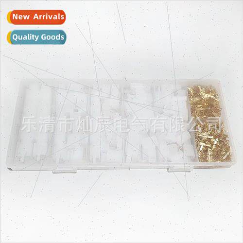 480pcs automotive waterproconnector insert spring terminal a