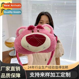 Japan plush toys strawberry bear plush bag cute bear crossbo