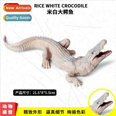 model beige crocodile crocodile amphibian crocodile toys dol