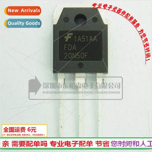 Field Effect Tube FDA20N50F Triode 20A500V 20N50 Package TO3