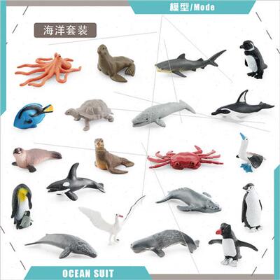 Multi Ornament Set Shark Turtle Whale Dolphin Penguin Crab U