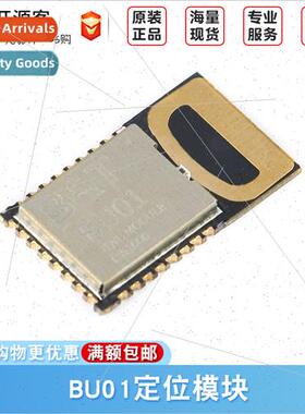 UWB Indoor Posioning Module wh Proximy High Accuracy Ranging