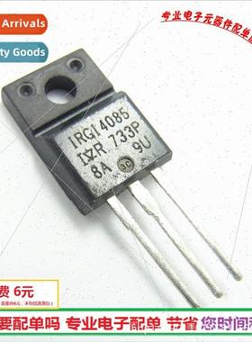 IRGI4085 IGBT transistor 330V210A TO220 BrNew!
