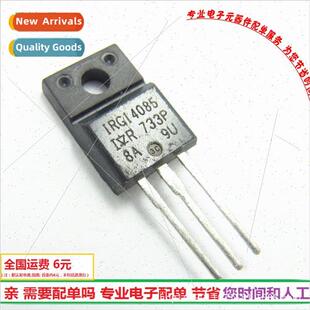 IRGI4085 IGBT transistor 330V210A TO220 BrNew!