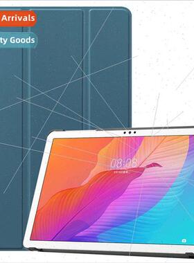 适用Huawei C3 Tablet PC Protective Case Case 9.7 inch BZC-W0