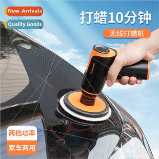 Wireless car polisher waxing machine car polishing car small