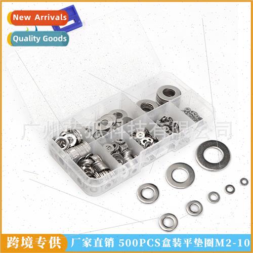 500PCS Boxed Stainless O-ring Gasket Washer Metal Sealing Ga