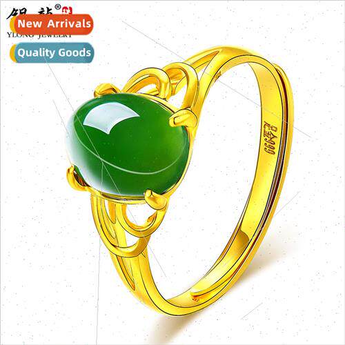 Yellow gold ring women opening Hotan jasper 999 gold new wed