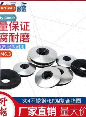 304 EPDM compose gasket -slip flat washer galvanized color s