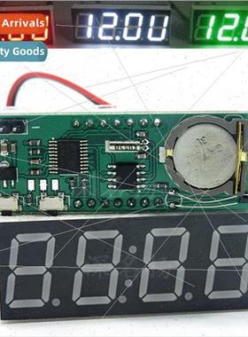 Digal Tube Electronic Clock 0.56 inch 3-in-1 Microcontroller