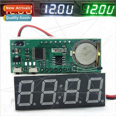 Digal Tube Electronic Clock 0.56 inch 3-in-1 Microcontroller