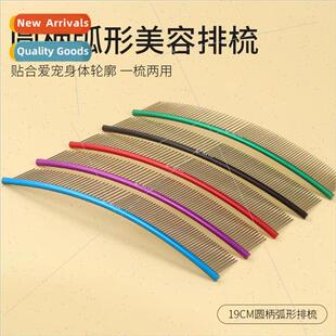Colorful Moon Comb Pet Grooming Row Comb Half Thin Half Dens