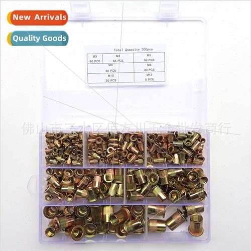 300pcs set Colored zinc plated vertical rivet nut in box M3