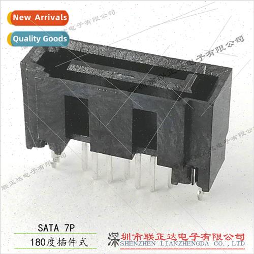 180 Degree Vertical SATA 7PIN Male Hard Disk Connector Plug-