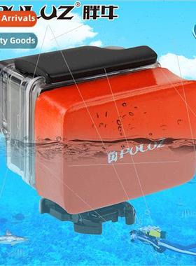 DJI Osmo Action accessories waterprocase back cover buoy k g