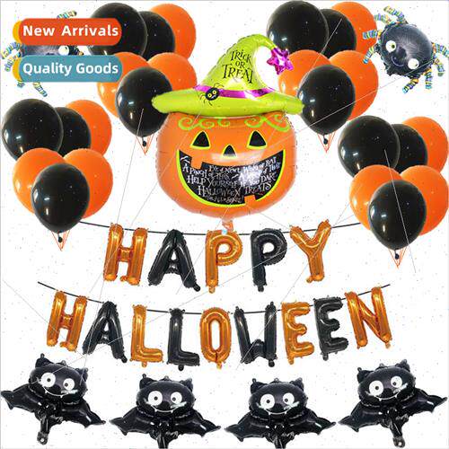 2020 new Halloween balloon set holiday feast atmosphere deco