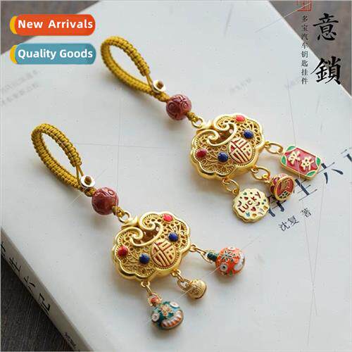 Yuanbao Ruyi car key pendant rearview mirror charm men women