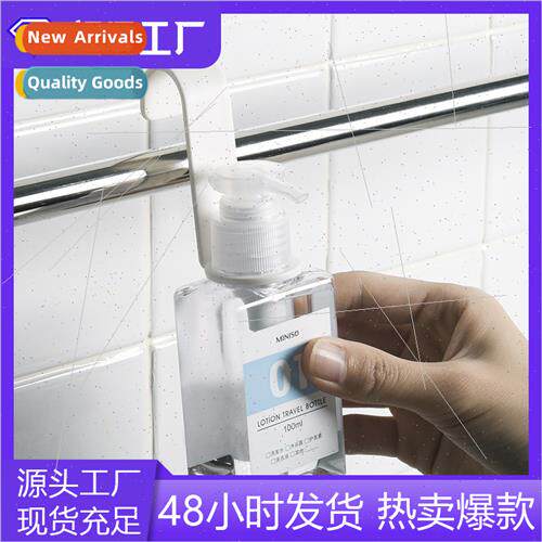 Bottle Assisted Hooks Kchen Bathroom Hooks Shower Gel Hooks
